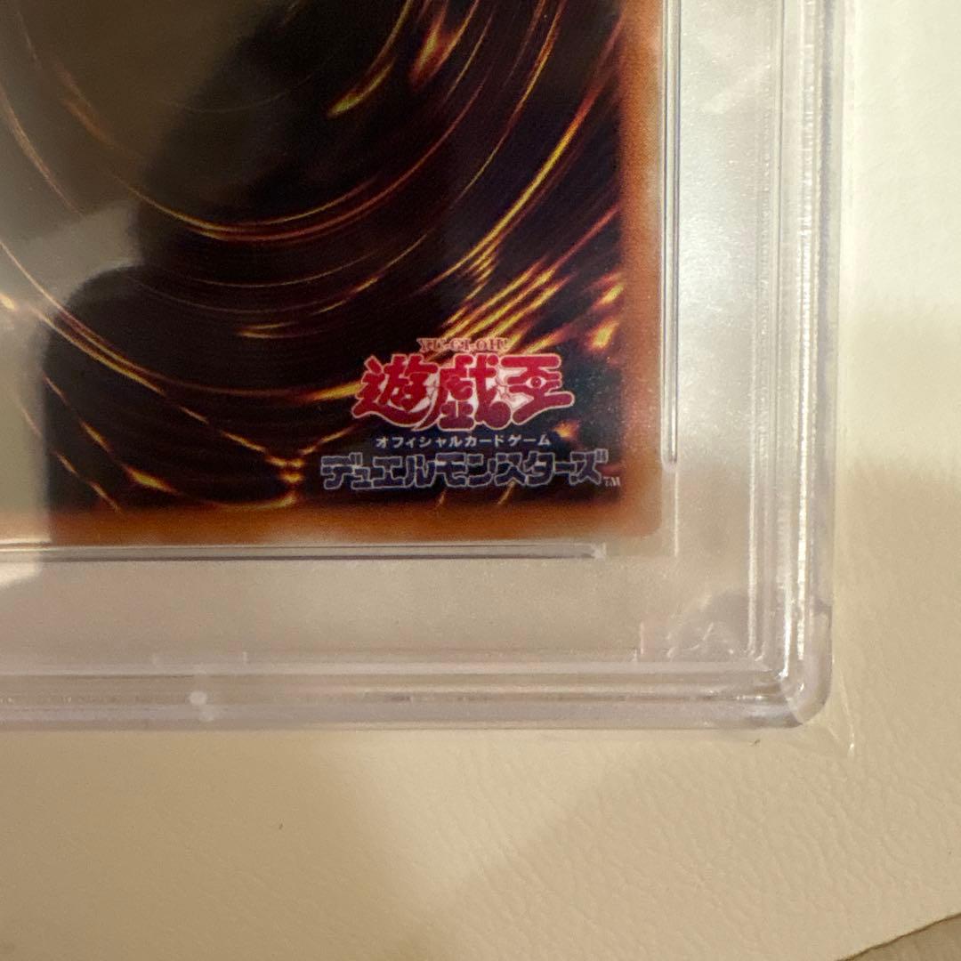 暗黒騎士ガイア【レリーフ】{PH-52}《モンスター》　PSA9