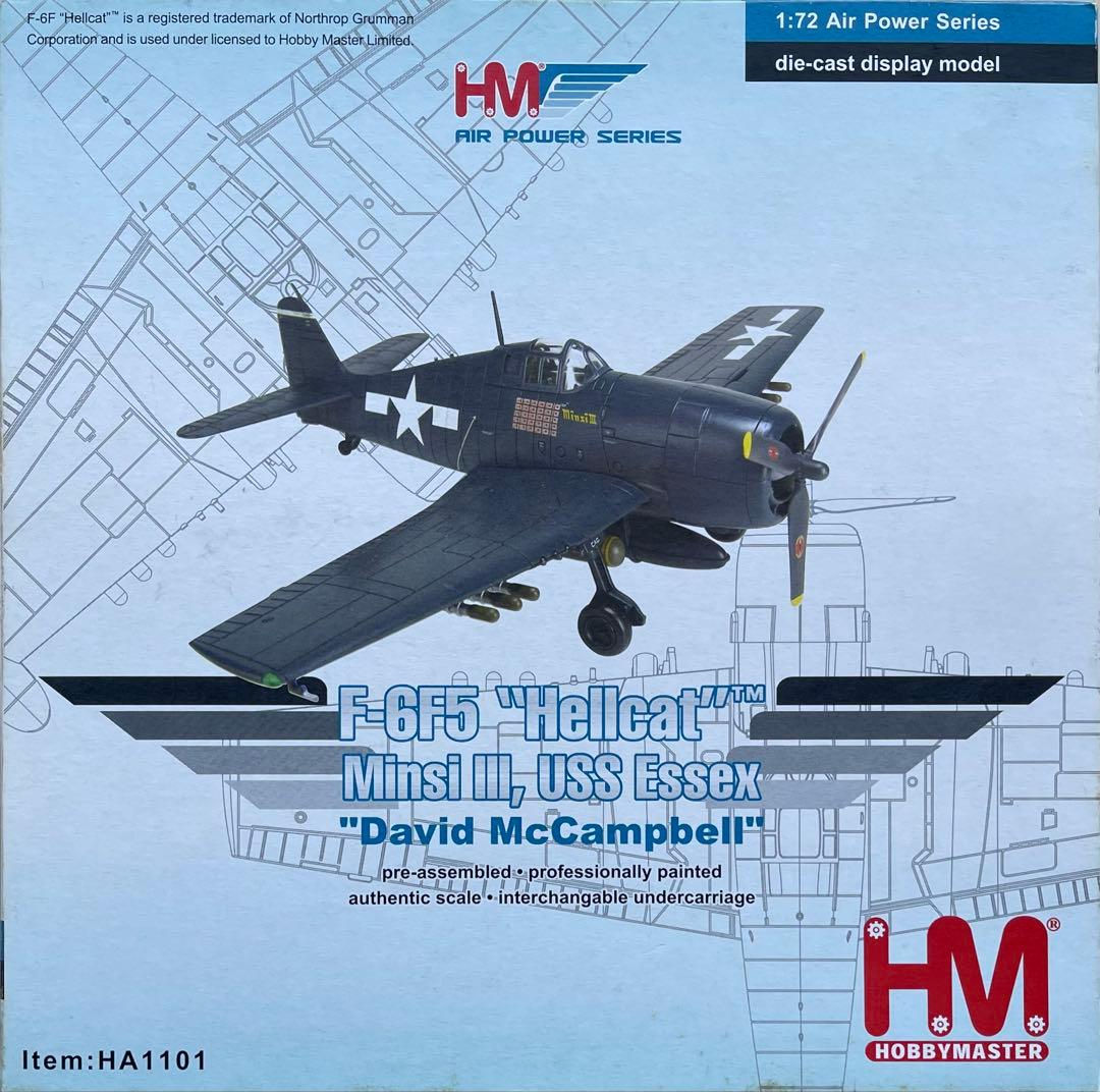 絶版新品　ホビーマスター 1/72 F6F-5 空母エセックス Minssi Ⅲ