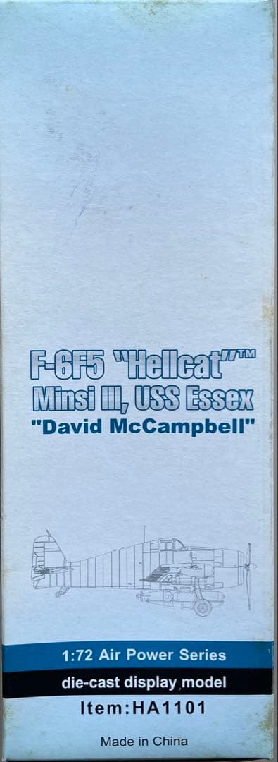 絶版新品　ホビーマスター 1/72 F6F-5 空母エセックス Minssi Ⅲ