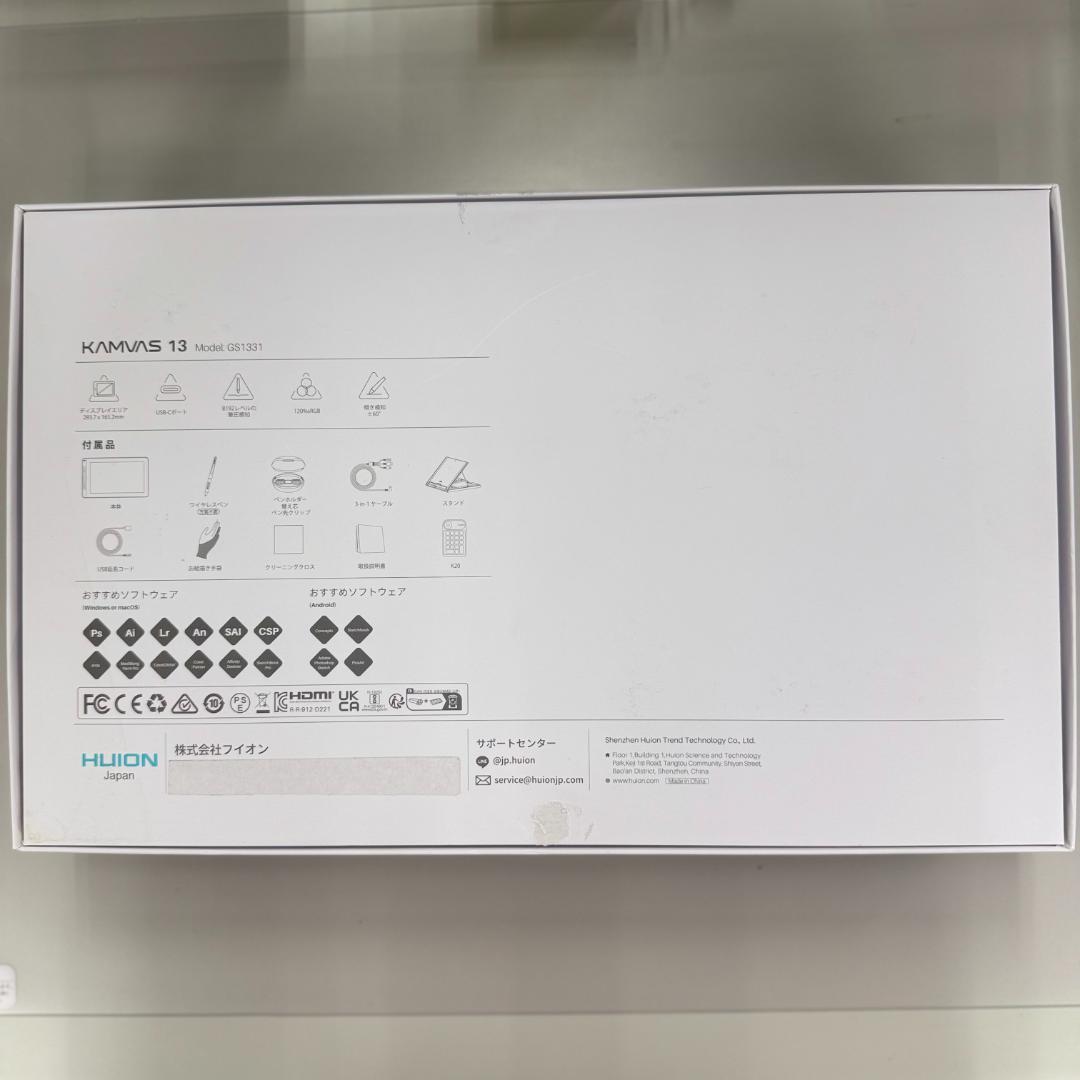 ★Pondy★液晶ペンタブレットHUIONKAMVAS13+K20日本限定