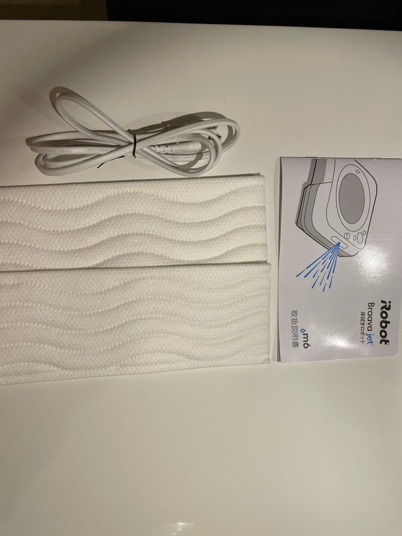 ブラーバジェット