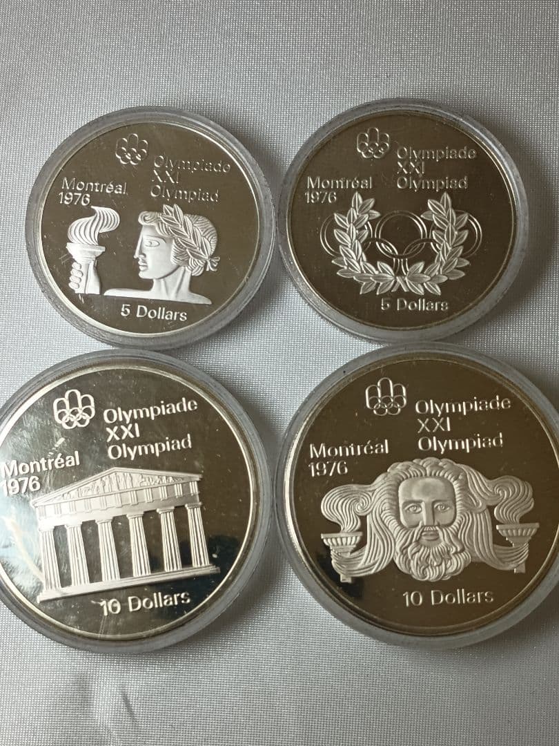 1976年 モントリオールオリンピック 記念銀貨セット