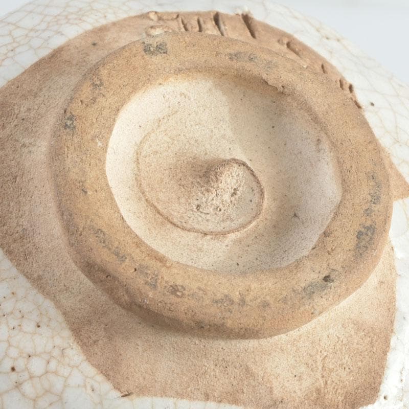 茶道具　志野焼　加藤麦岱作　茶碗　共布共箱　V　9427