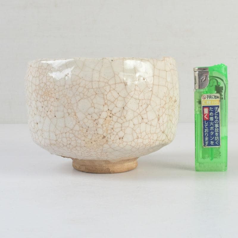 茶道具　志野焼　加藤麦岱作　茶碗　共布共箱　V　9427