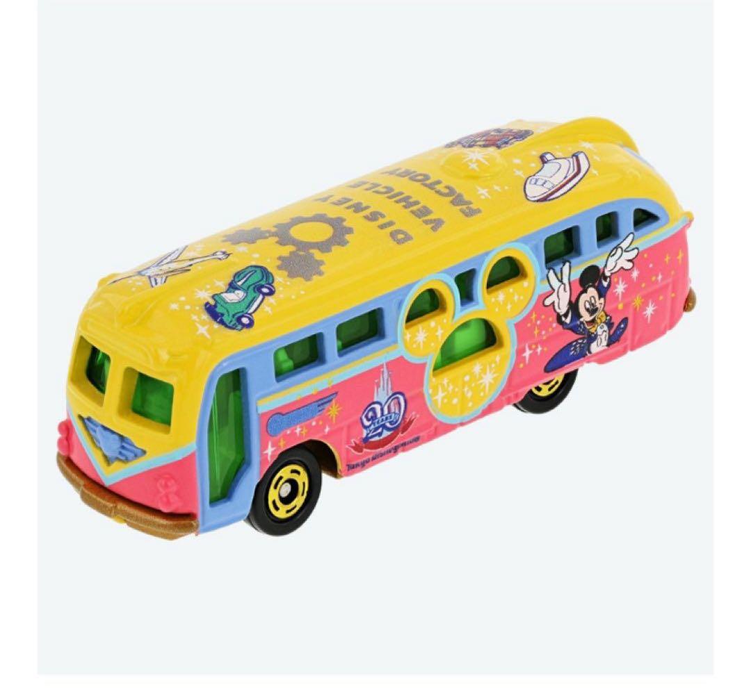 【新品未開封】ディズニー トミカ ビークルコレクション 40周年 3台セット