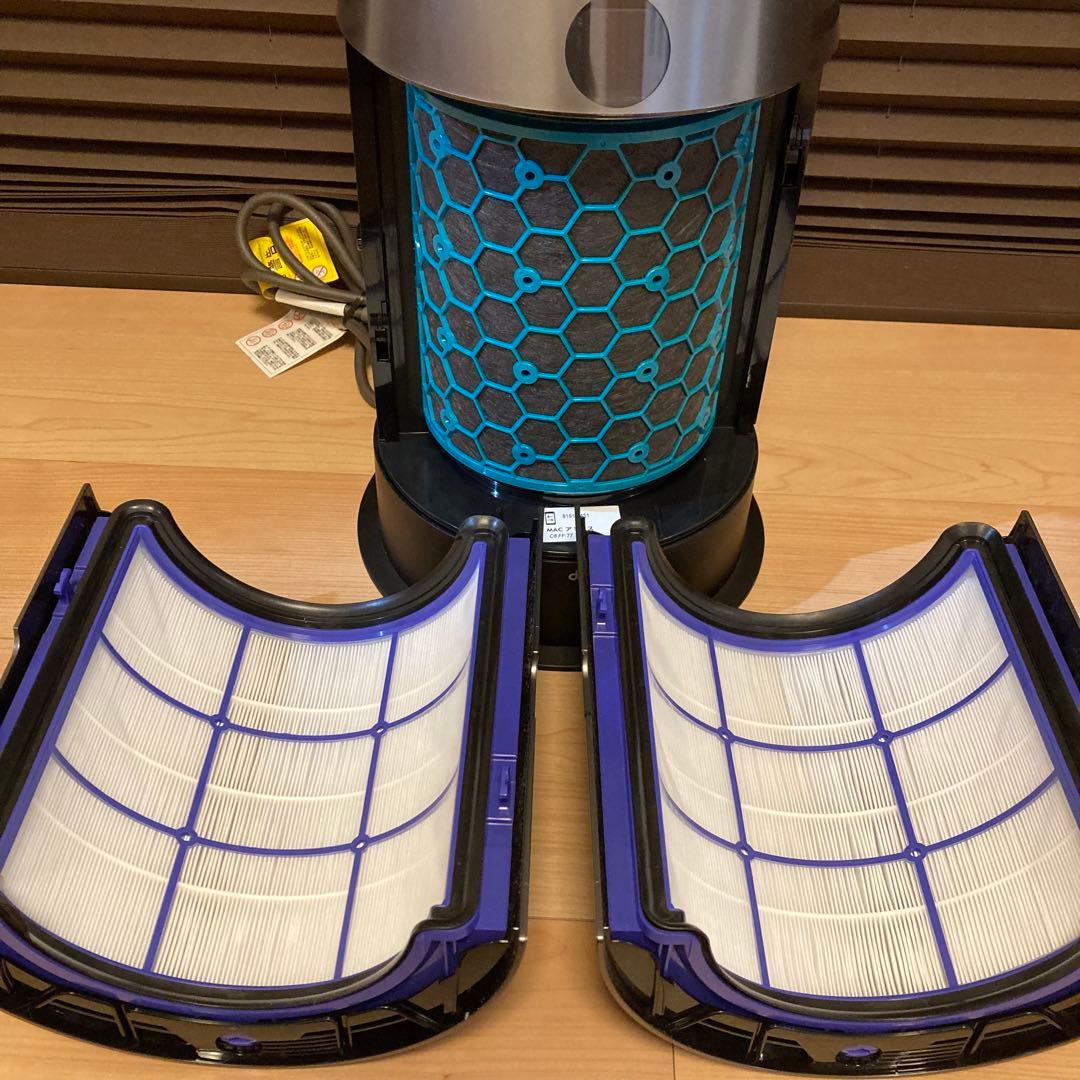 Dyson ダイソン Hot Cool HP04BN 2020年製 限定カラー