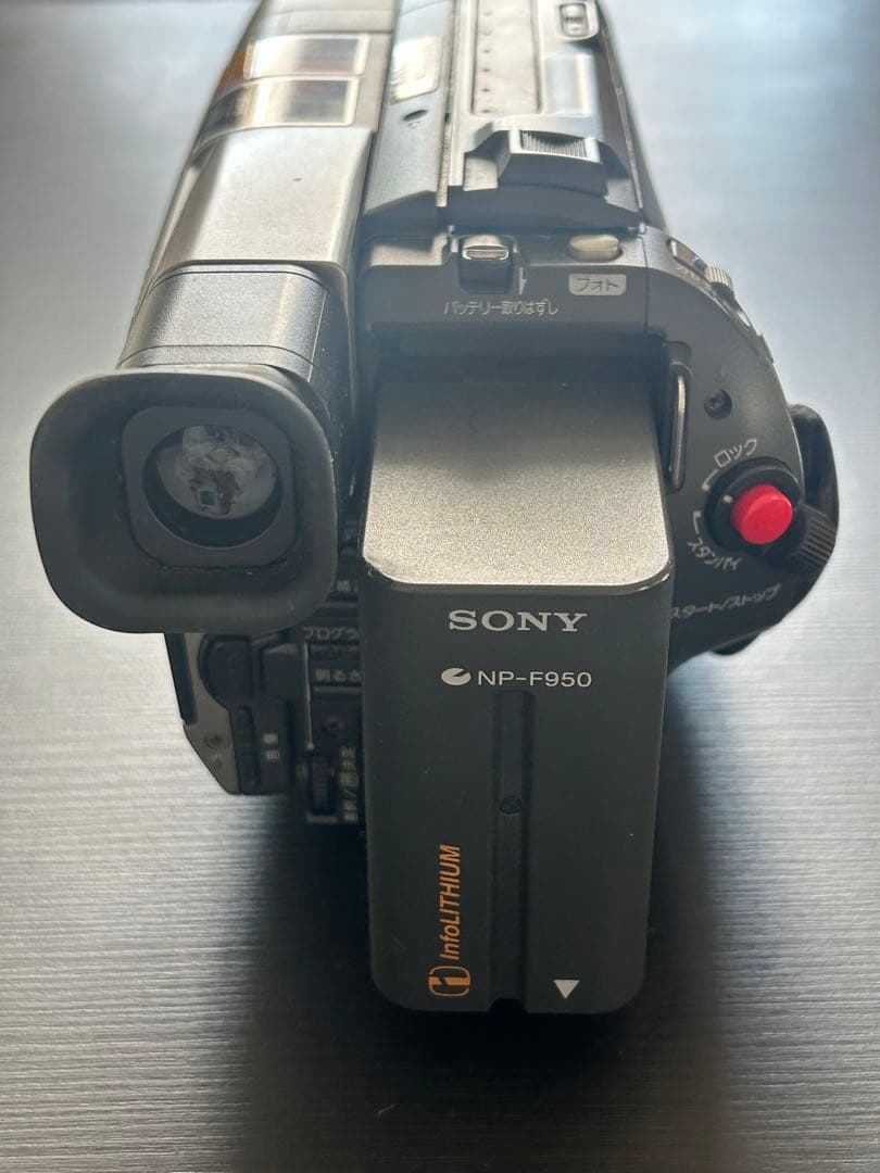 SONY Handycam 80倍ズーム Hi8