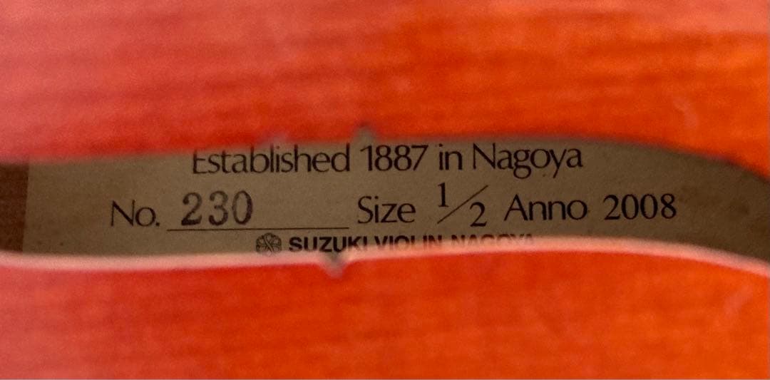 poke15451・スズキ バイオリン 1/2 N.230