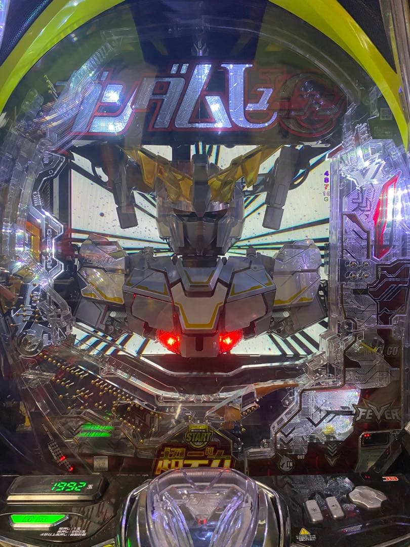 eフィーバー機動戦士ガンダムユニコーン固定台付き