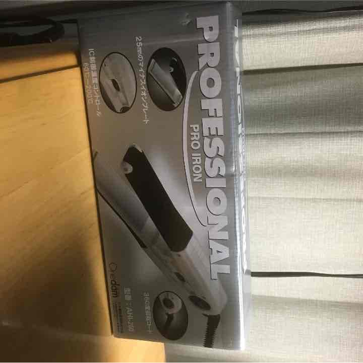 ワンダムアイロン