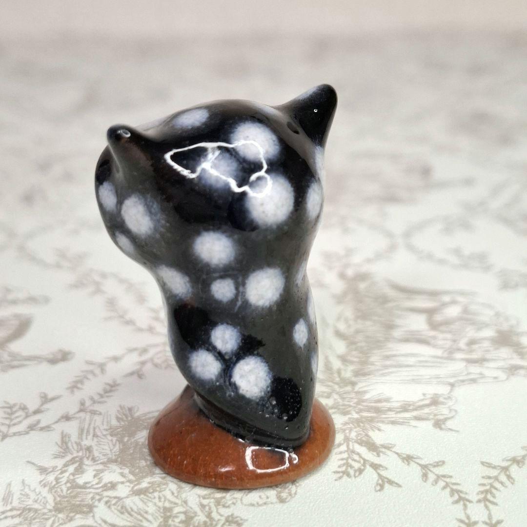 見逃し厳禁！ Walter Bosse ウォルターボッセ フクロウ マジョリカ