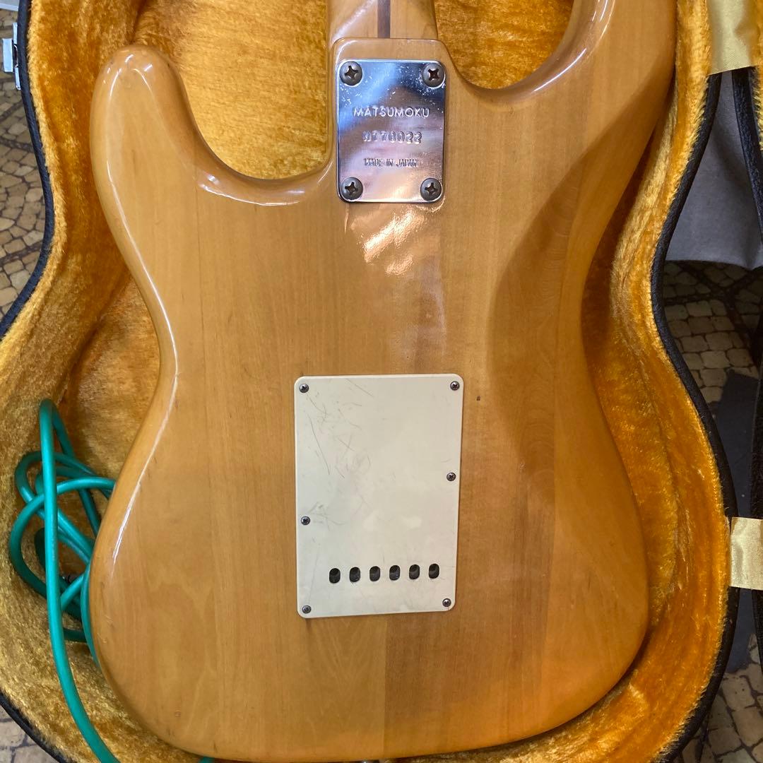 Aria Pro II Stagecaster エレキギター