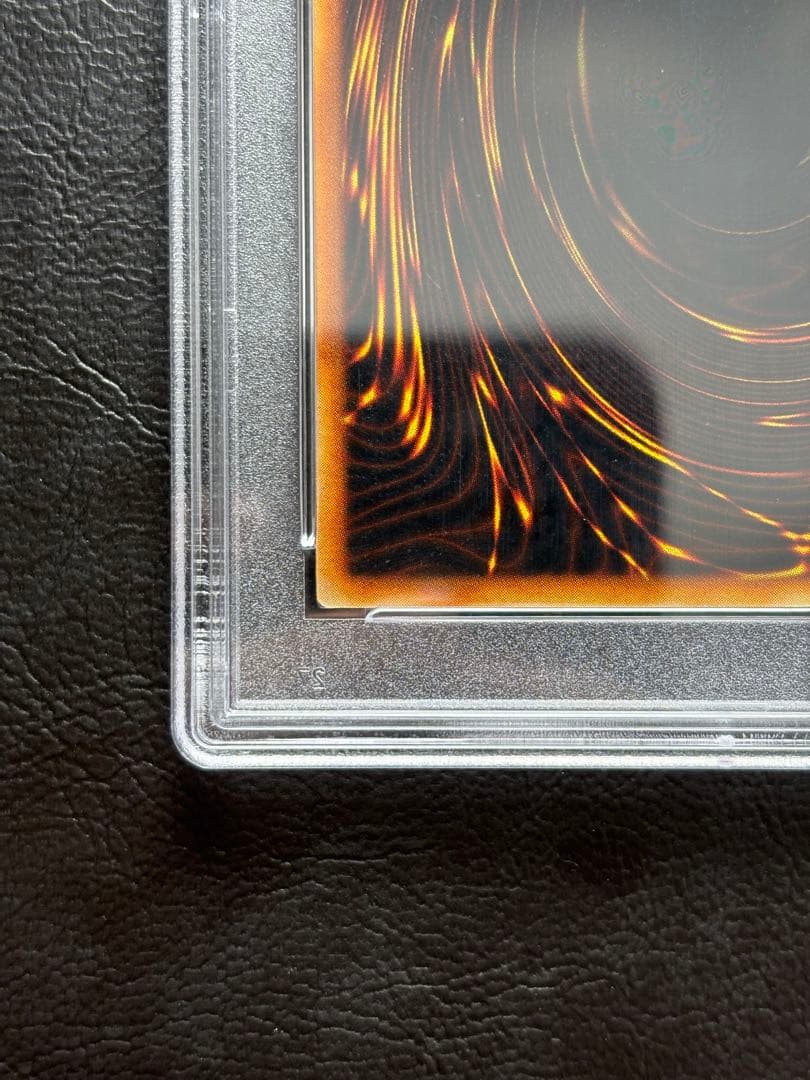 【PSA10】ヤランゾ ウルトラシークレット ウルシク