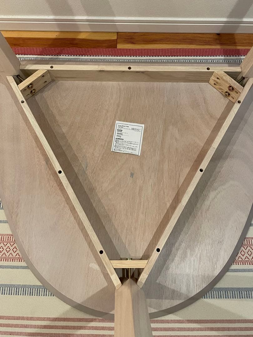 LOWYAダイニングセット１／３　①テーブル