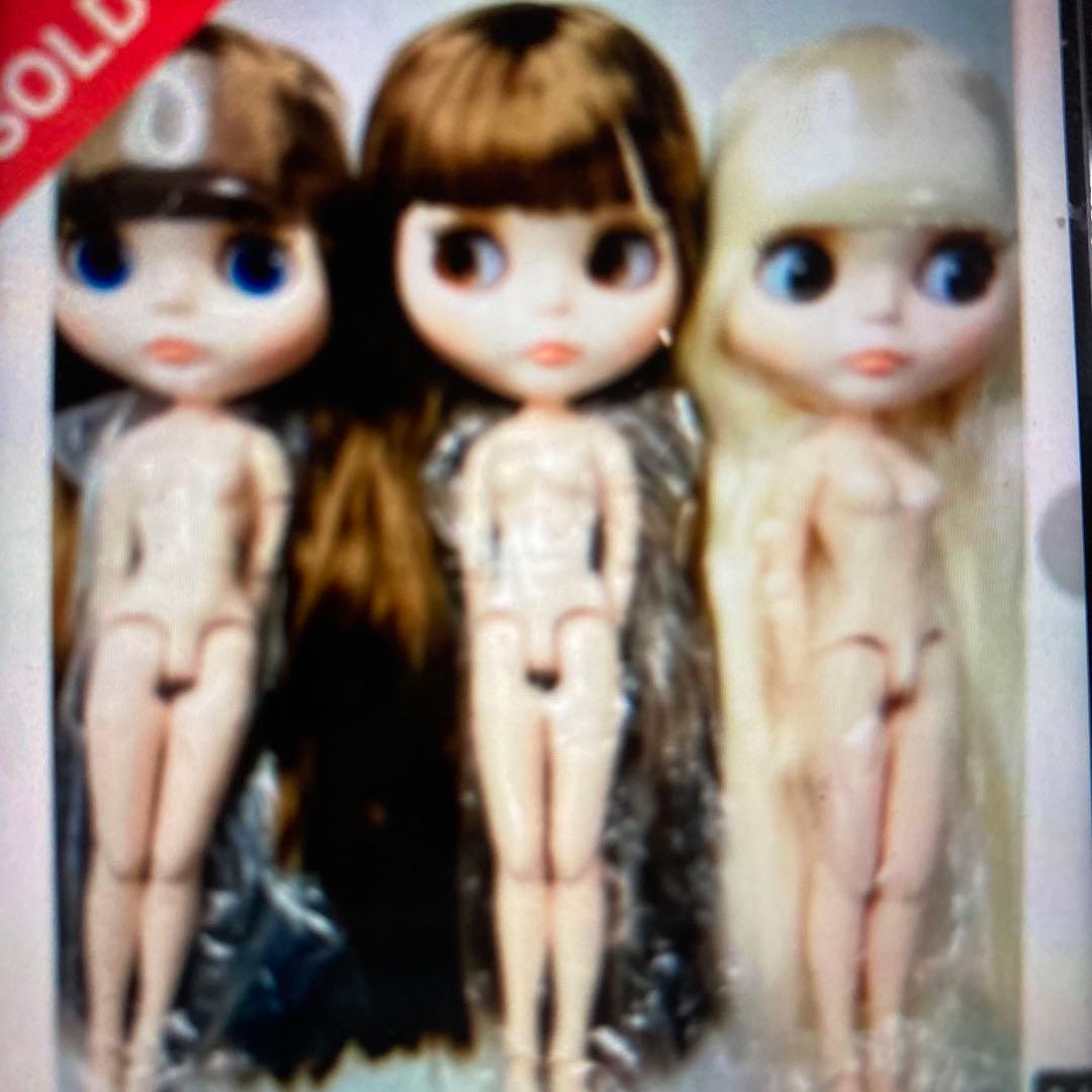 アイシードール　3体セット　ブライスサイズ