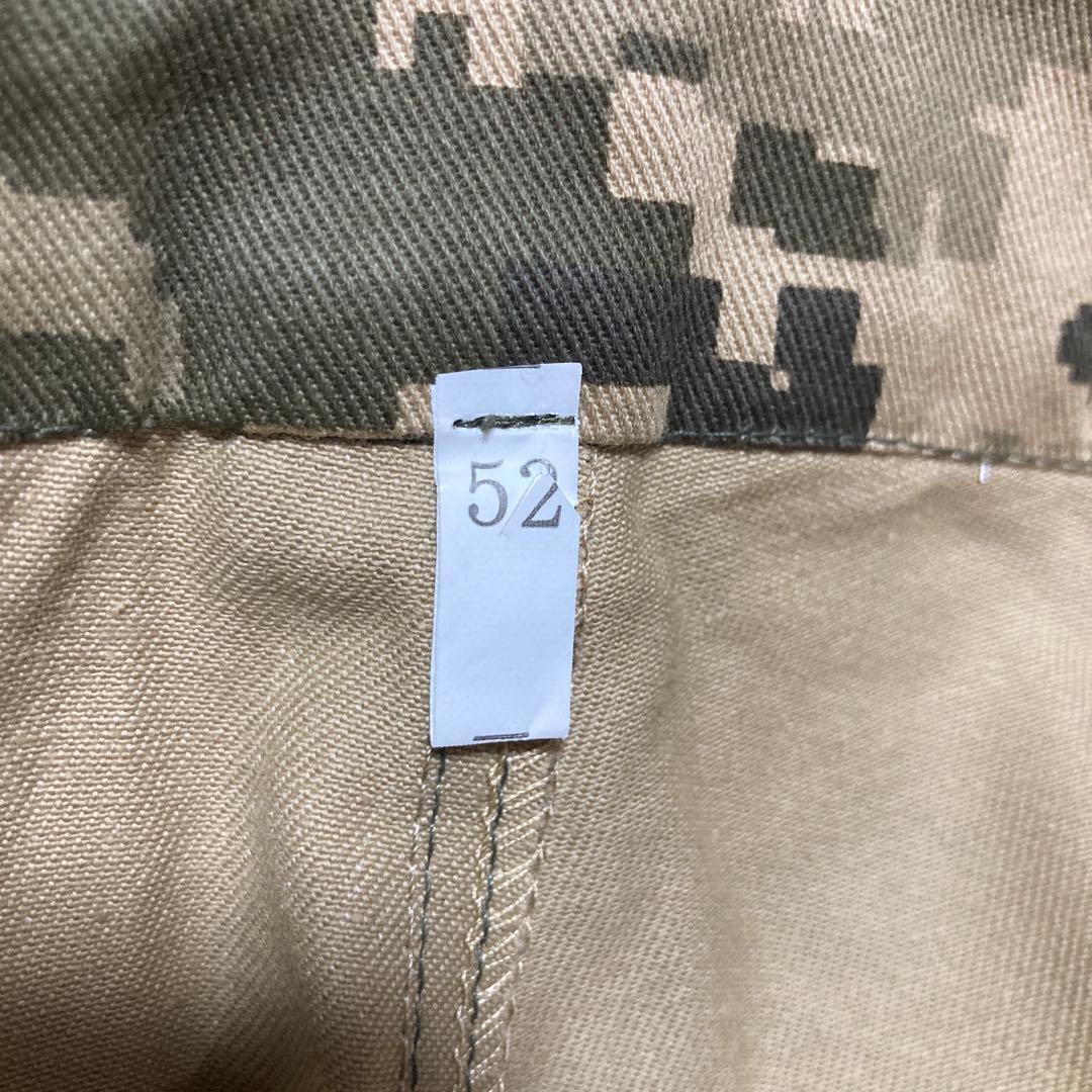 軍MM-14デジタル迷彩戦闘服上下セット国旗章付 XL 実物新同品