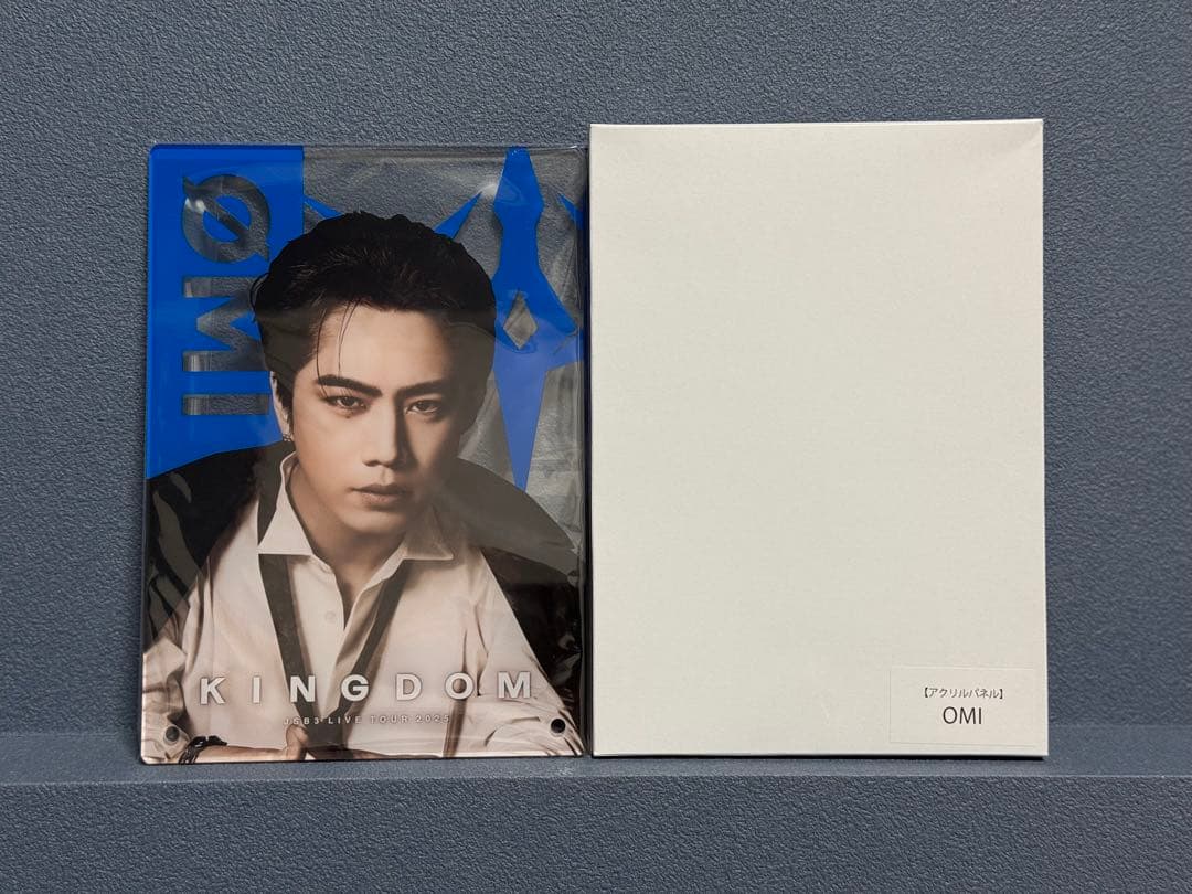 登坂広臣 アクリルパネル KINGDOM