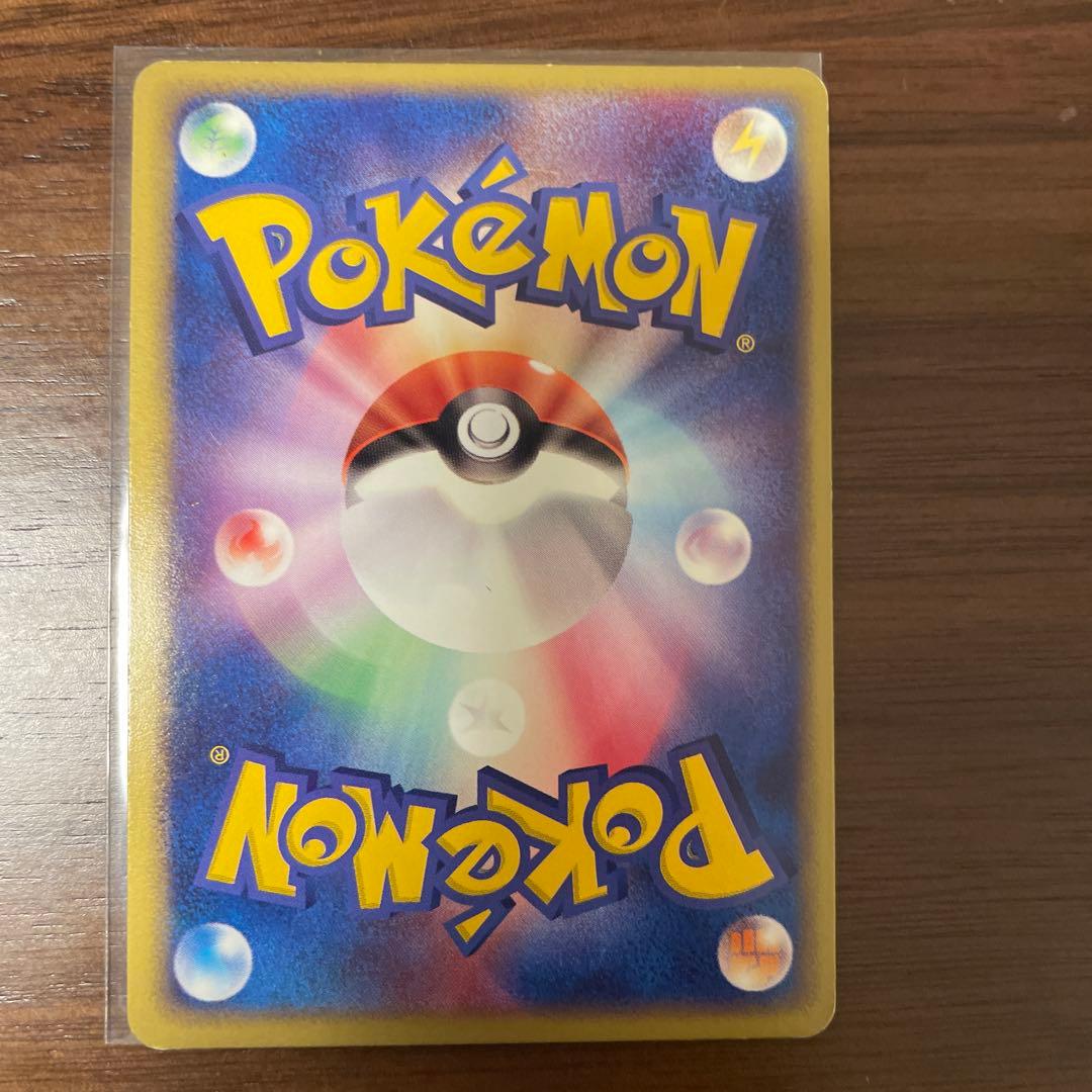 ラティアスex ラティオスex ギフトボックス