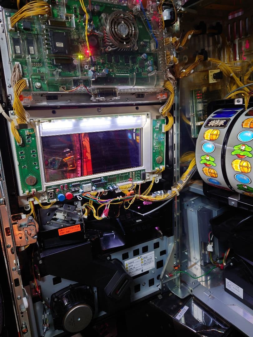 パチスロ　実機　吉宗ジャンク