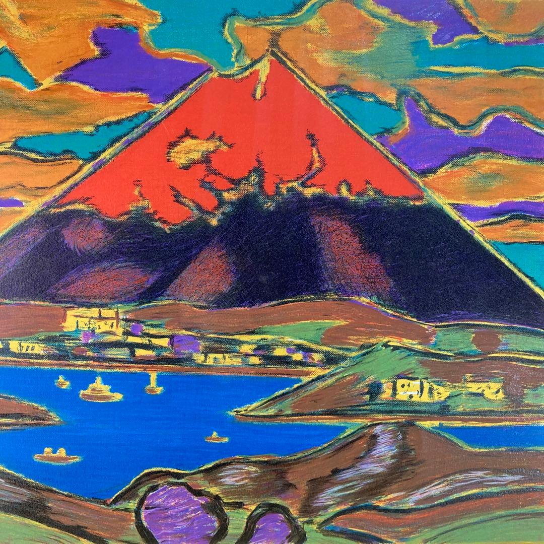 【未使用品】田崎広助「朱富士」リトグラフ 印章有り 版画 赤富士 あずま工芸