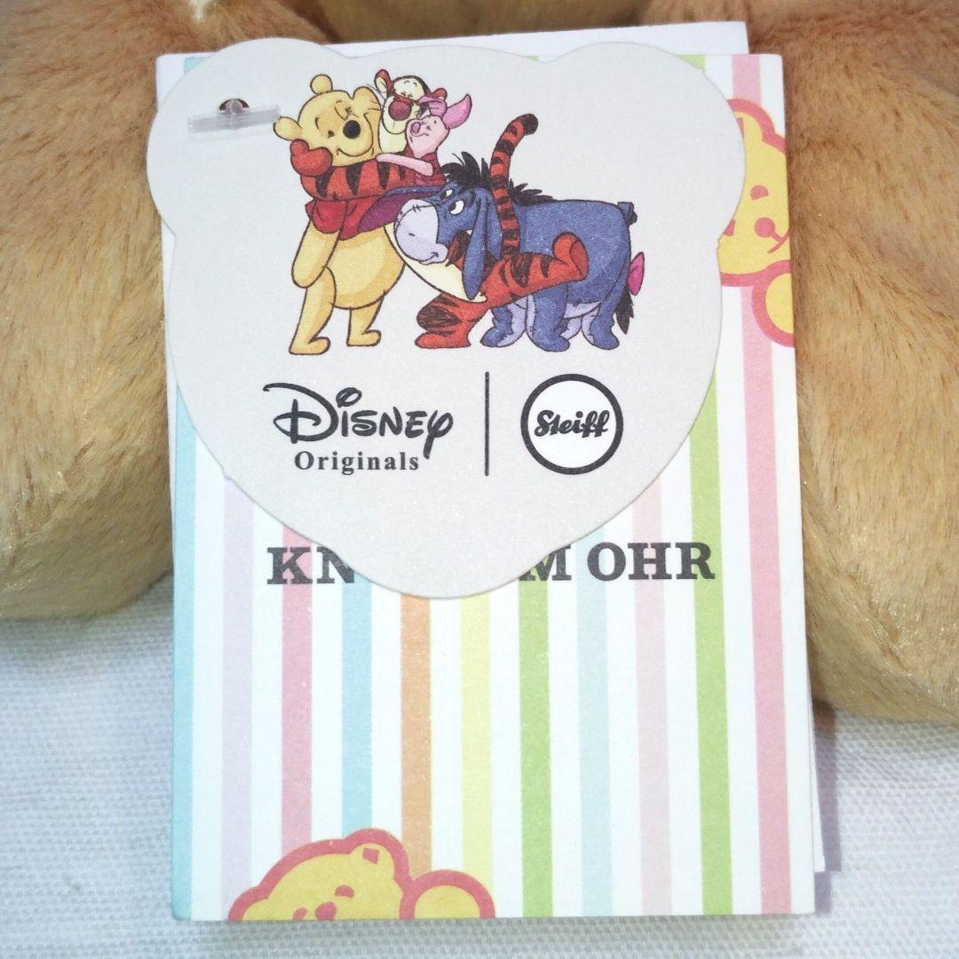 【新品】シュタイフ くまのプーさん ぬいぐるみ 30cm