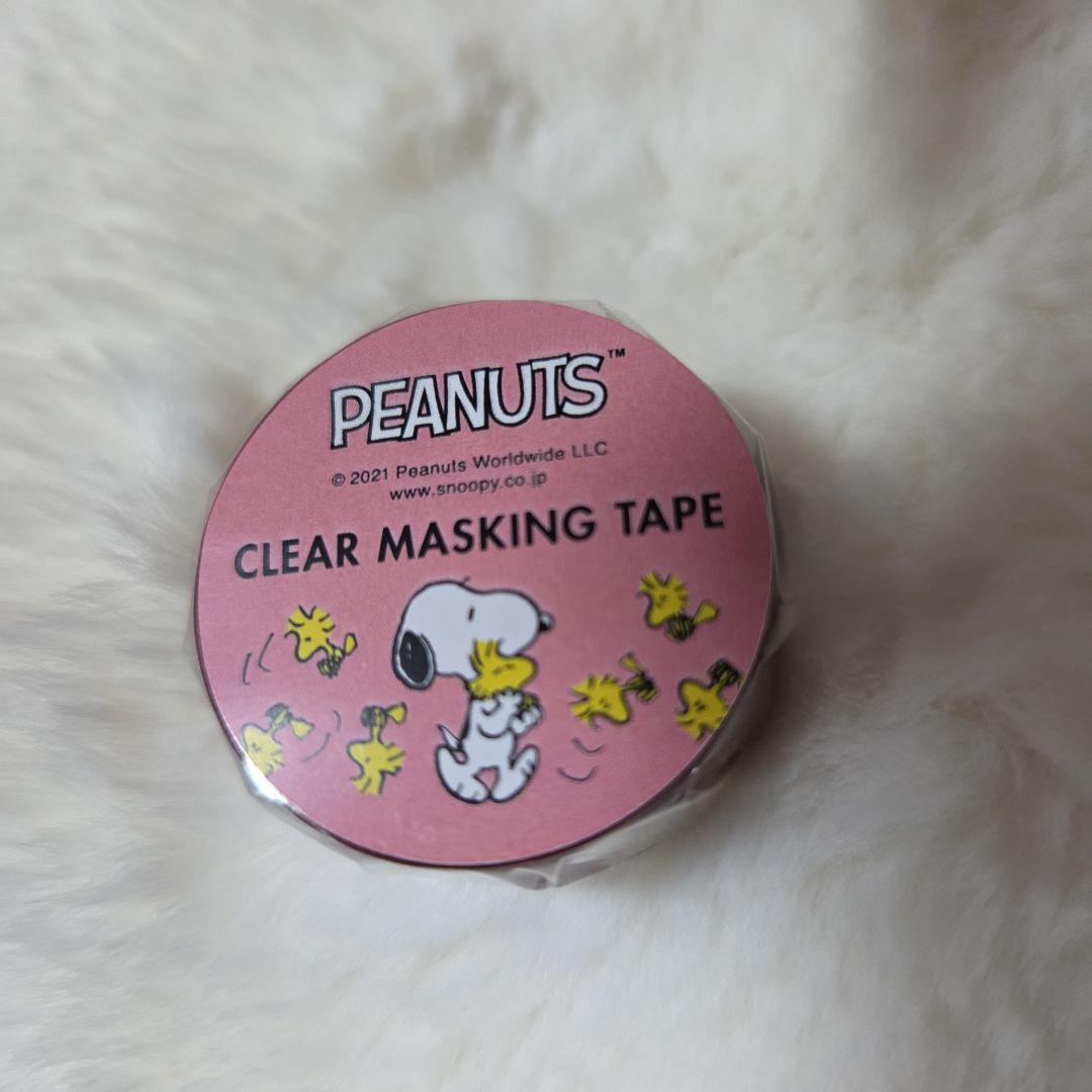 PEANUTS マスキングテープ