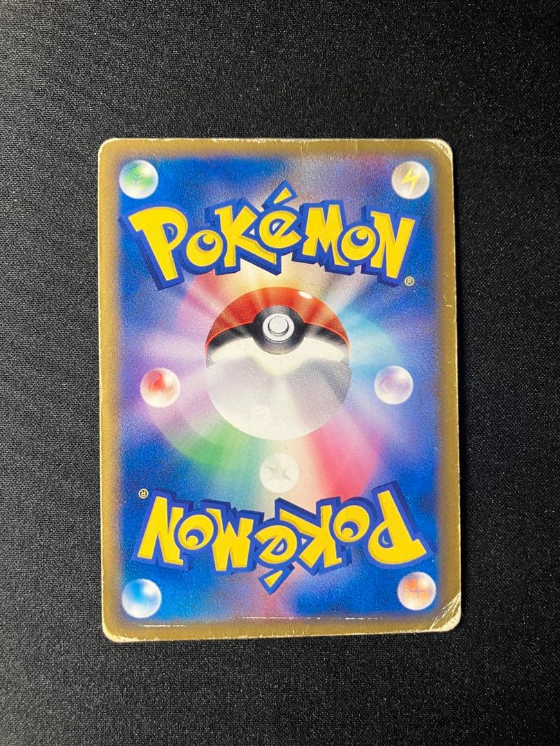 ホウオウ　レジェンド　プロモ 065/L-P 1000枚