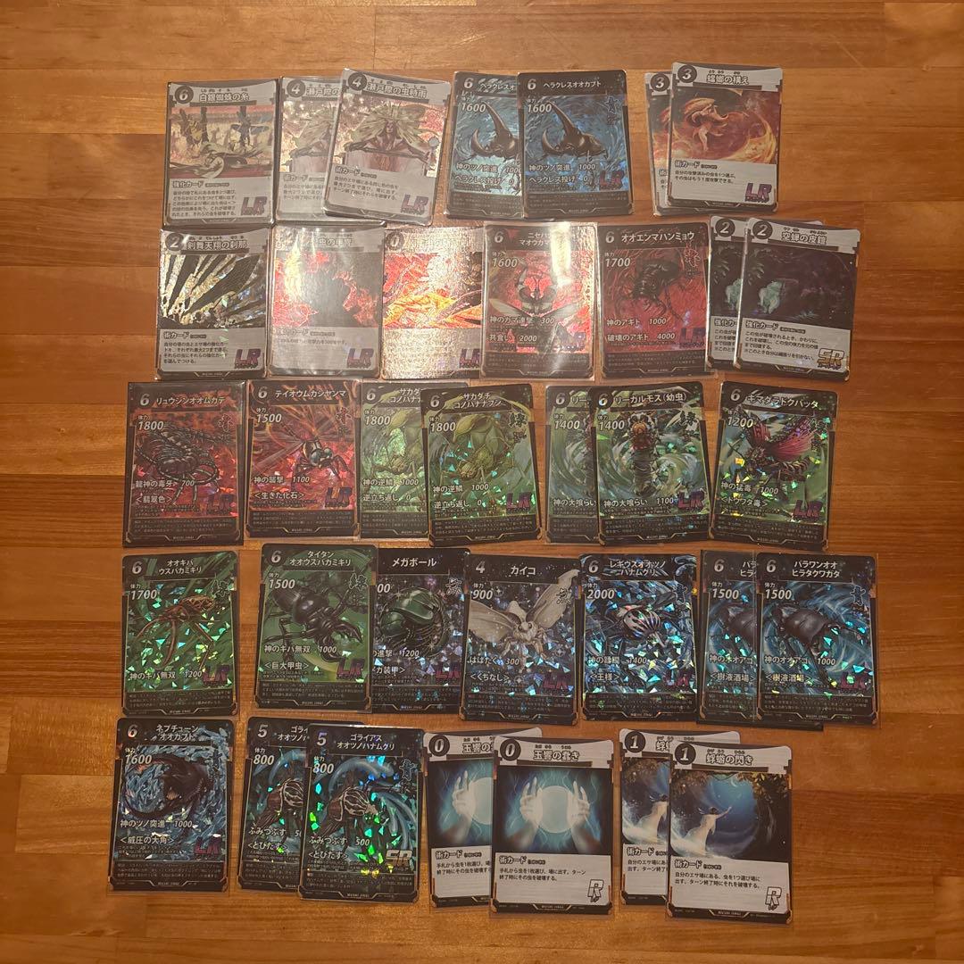 蟲神器1弾〜4弾コンプリートバラ売り、まとめ売り