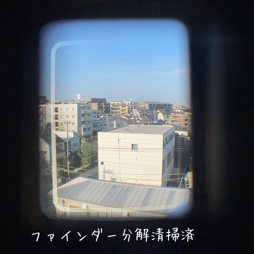 スイさん専用(オレンジレザー変更)