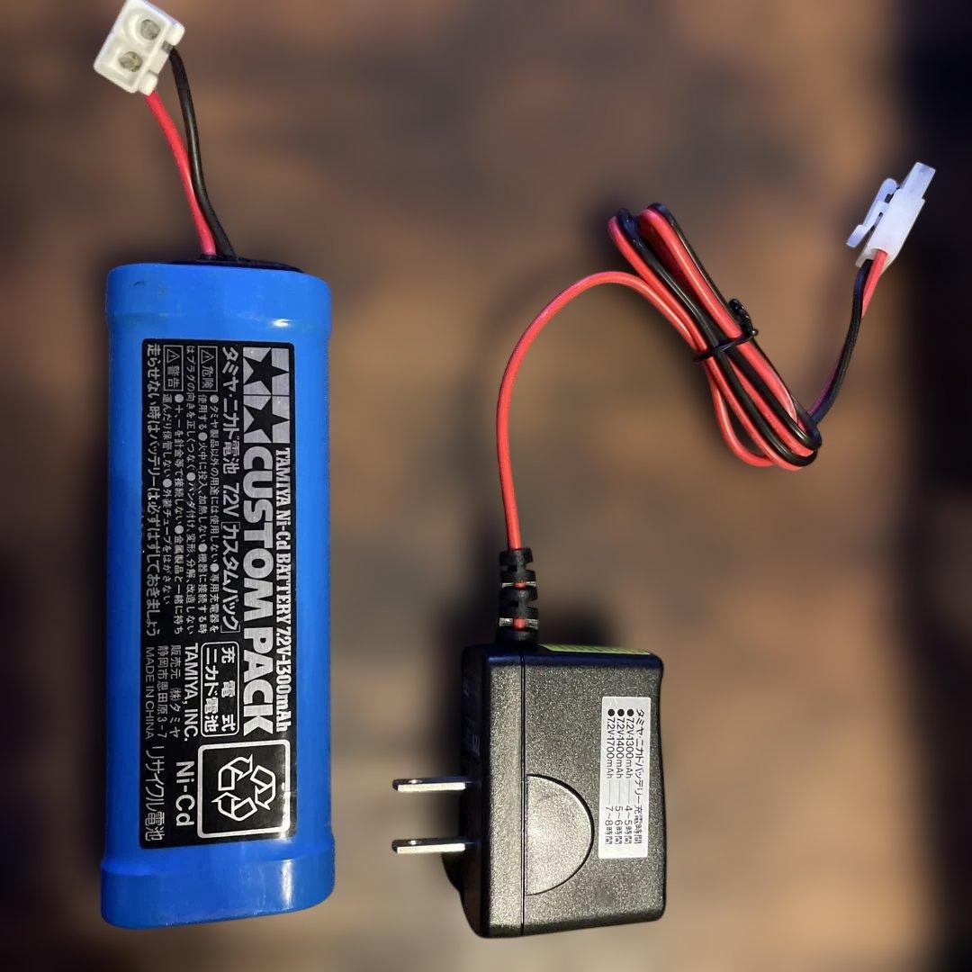 ドリラジ 3レーシング、モーター、アンプ、サーボ、受信機付き　71ボディ