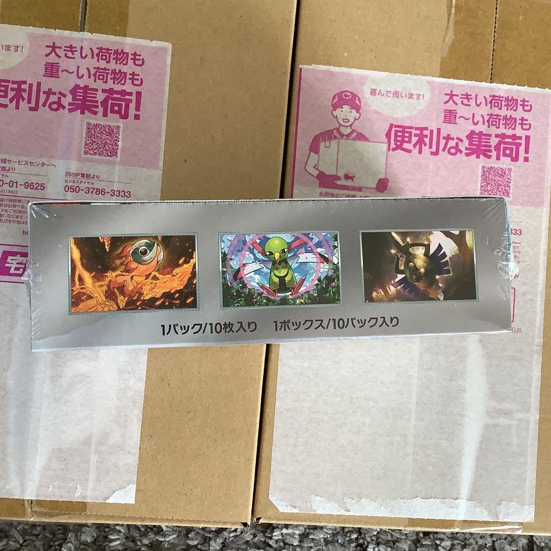 ポケモンカード　テラスタルフェスEX 3box 新品未開封シュリンク付き