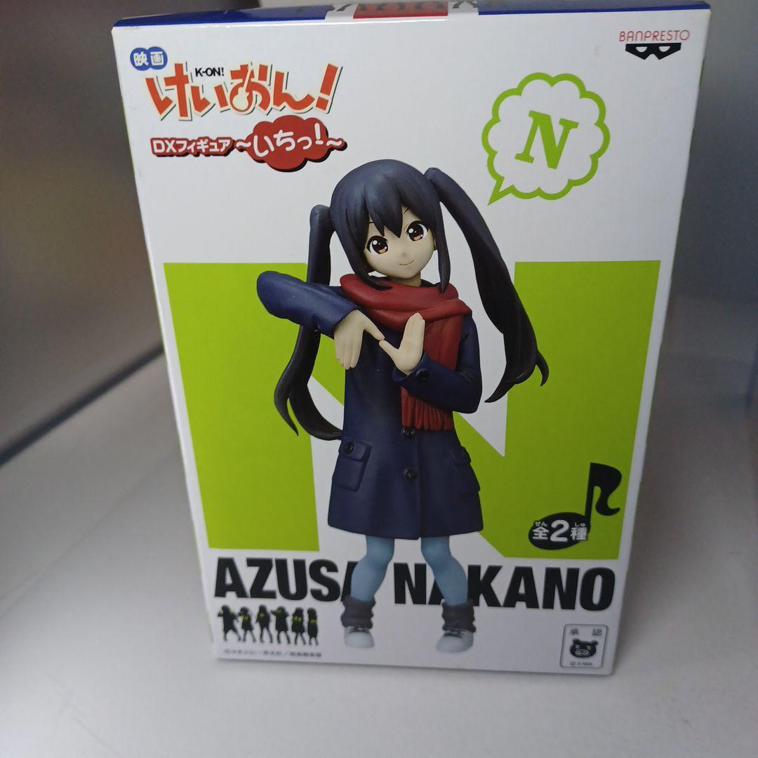 けいおん!　中野 梓 フィギュア　DX　SQ　プレミアム　トリオトライト