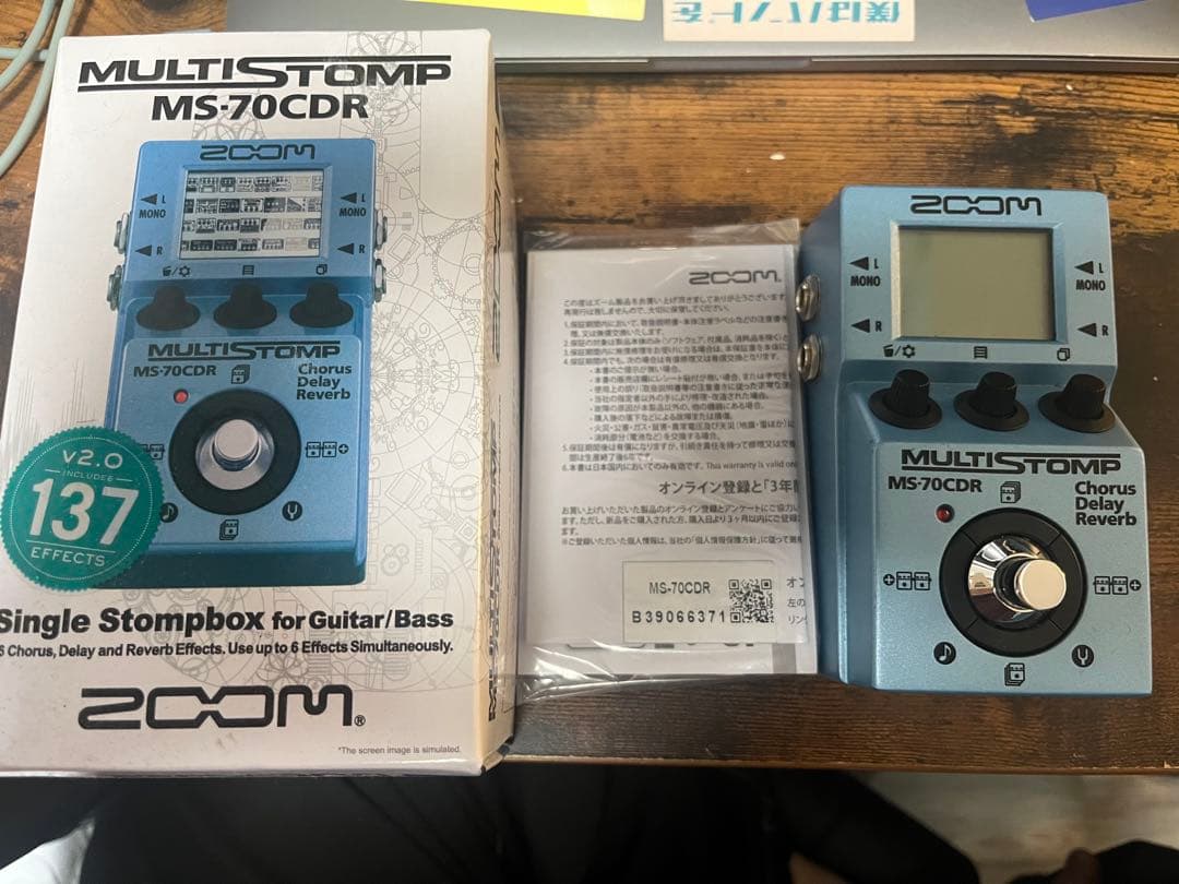 ZOOM MS-70CDR ギターエフェクター