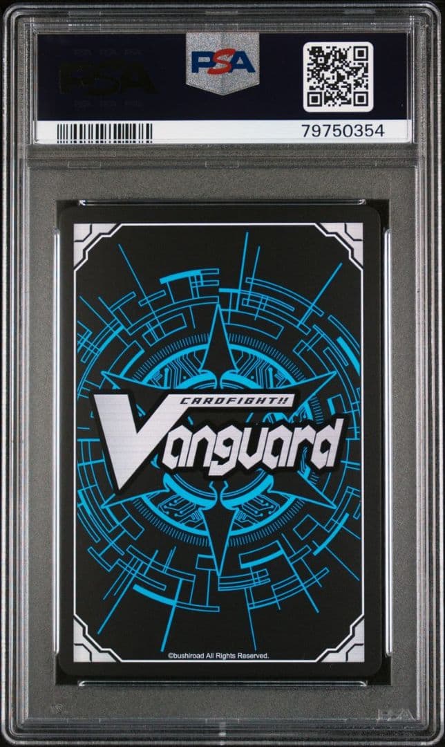 ファントム・ブラスター・オーバーロード 初期SP PSA10