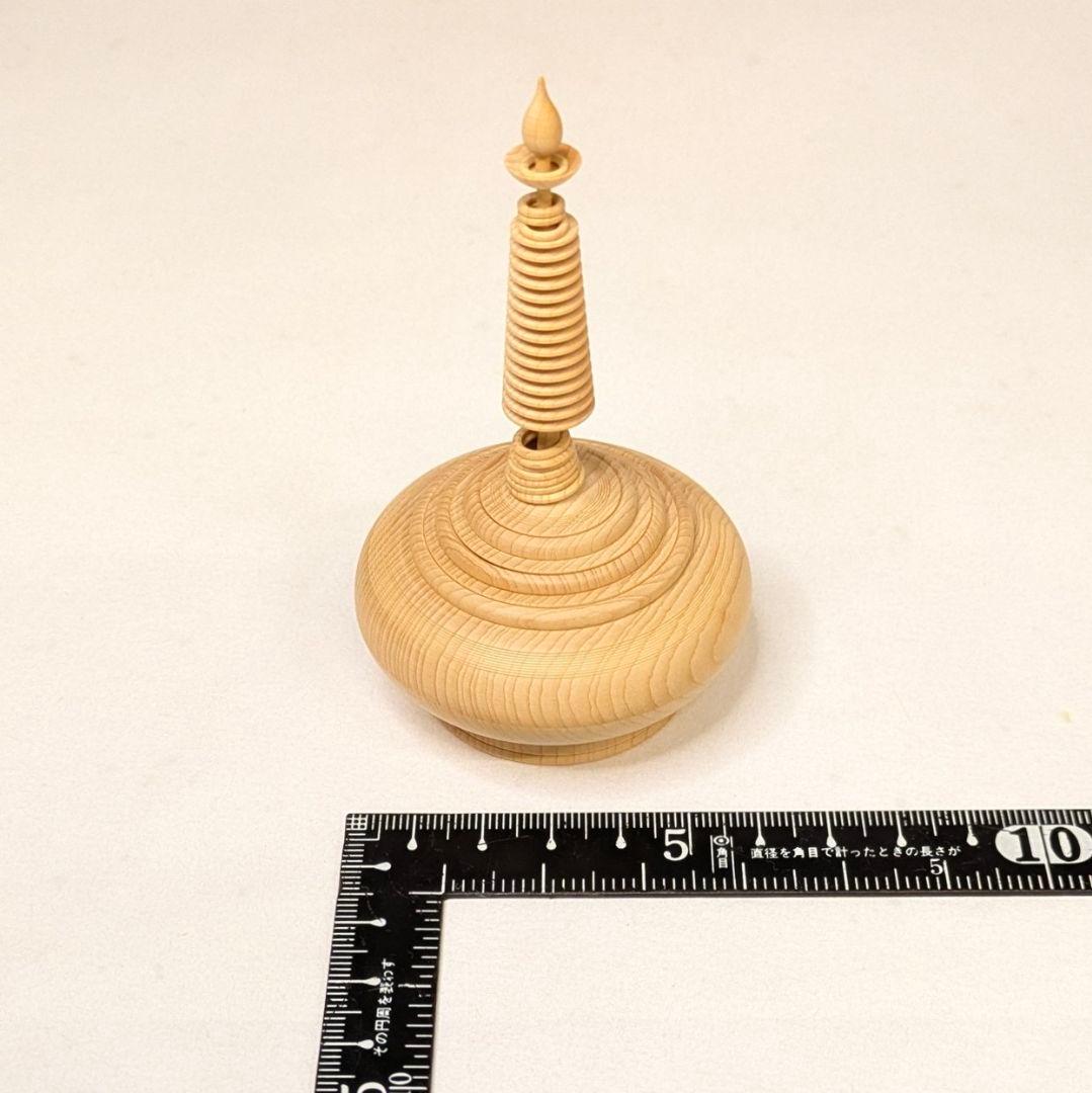 【さらに値下げ・新品】 遊環宝輪　榧　香合　平田秋平作　茶道具　挽物師　遊環技法