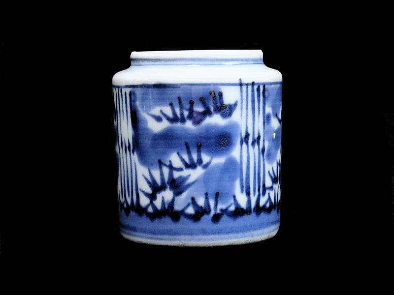 古伊万里　染付　雪持ち笹の図　猪口　のぞき ５客　A787AS-CBb