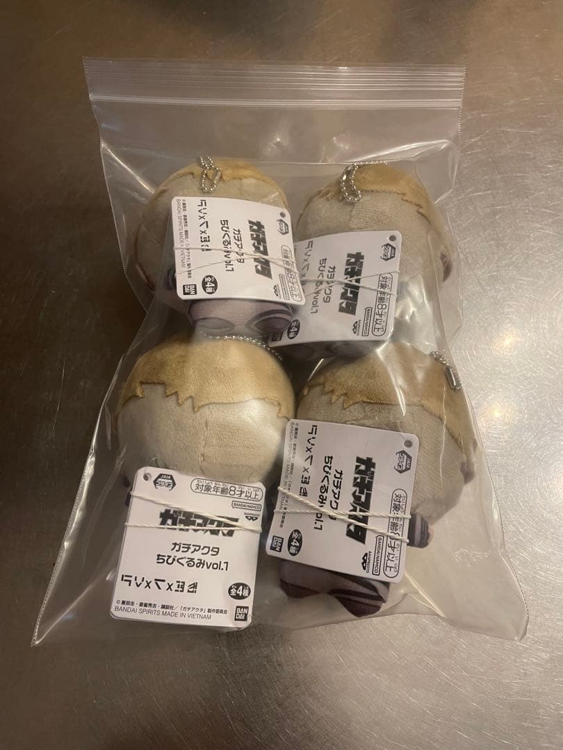 ガチアクタ　ちびぐるみvol.1 4個セット エンジン　タグ付き　新品　未使用