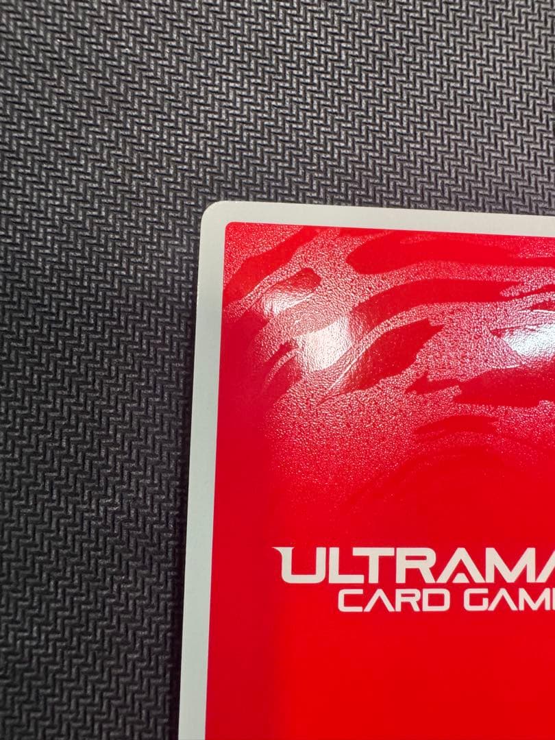 ウルトラマンカード　ウルトラマンガイア　入賞カード　WINNER