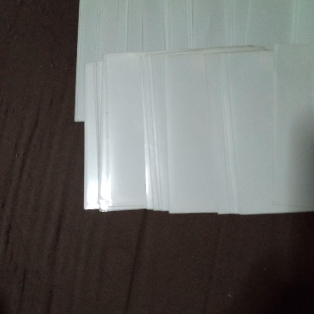 希少 髑髏 スリーブ ウルトラプロ 紫 46枚 どくろ