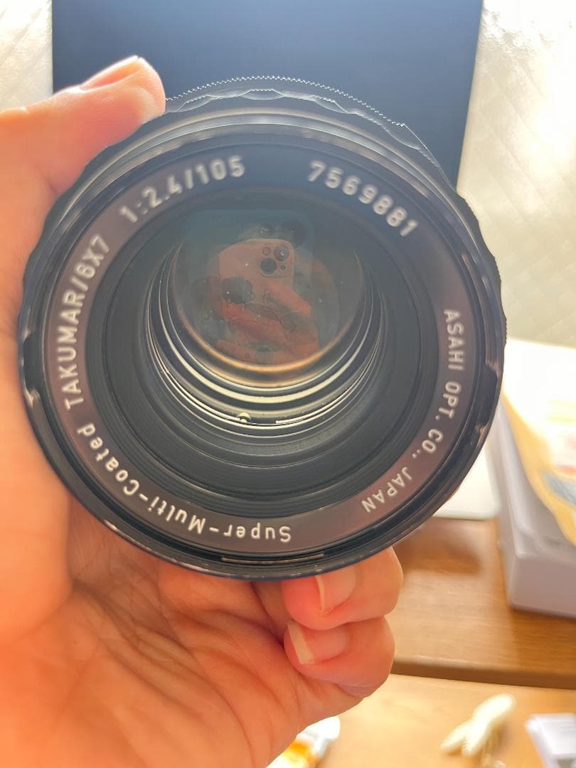 Pentax Takumar 105mm f2.4 GFXマウントアダプター付き