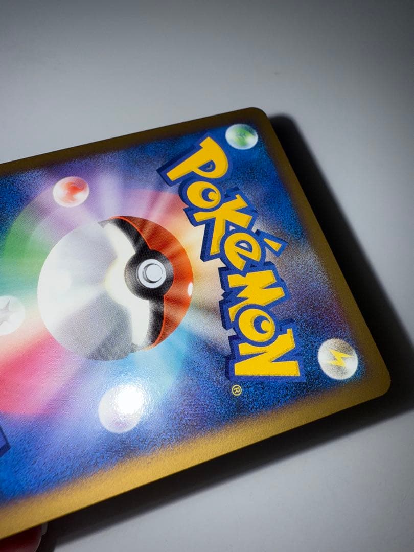 極美品　ミラー　メガニウム ☆ L1 ソウルシルバーコレクション 009/070