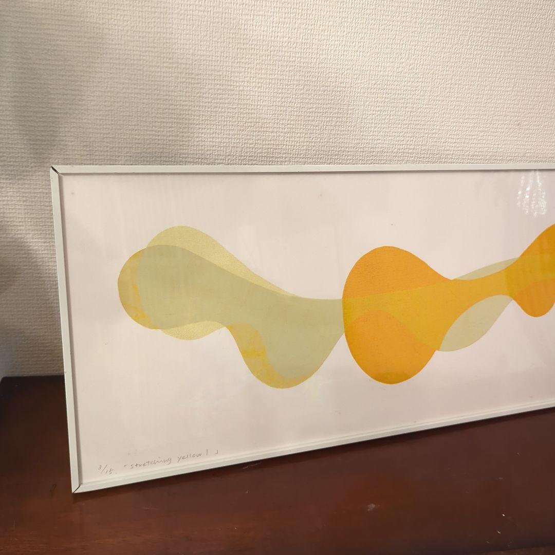 3/15 stretching yellow 1 絵画　28✕74.5　アート
