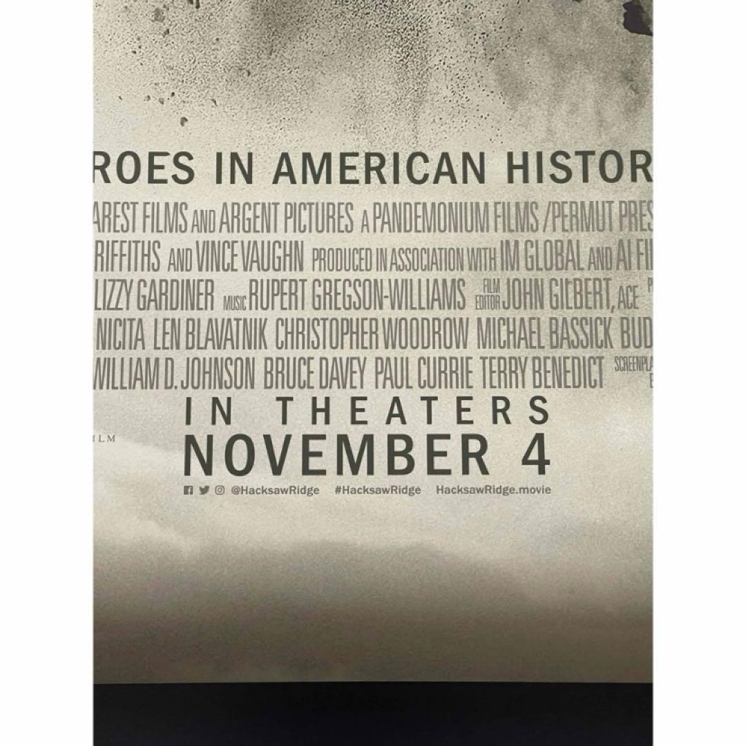 *新品/非売品*ハクソーリッジ 前田高地 オリジナル映画ポスター