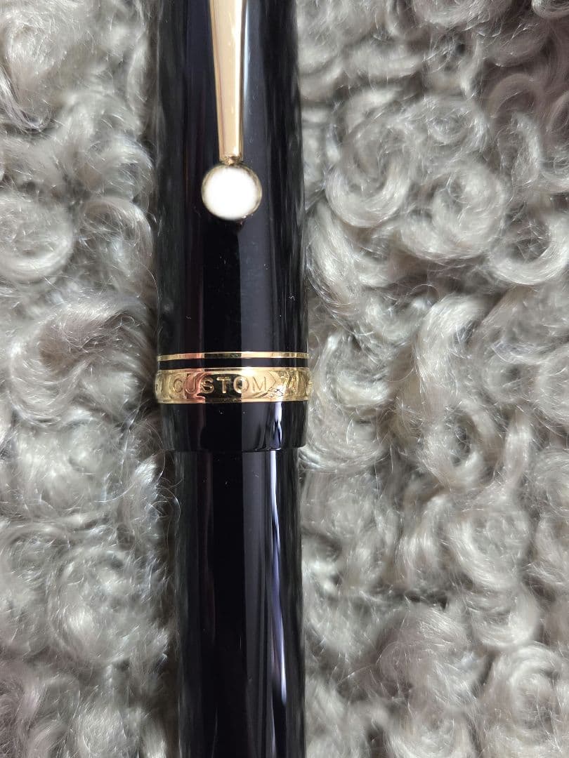 パイロット　カスタム74　中軟字