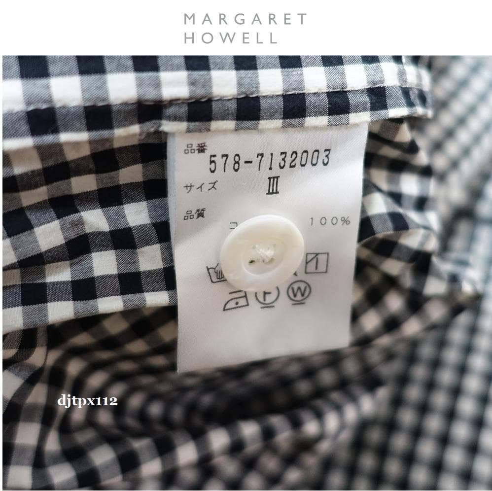 極美品*マーガレットハウエル*リボンベルト付 ギンガムチェック プリーツスカート