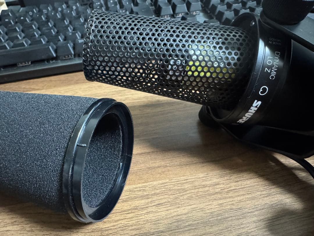 【うめぼし】SHURE SM7dB