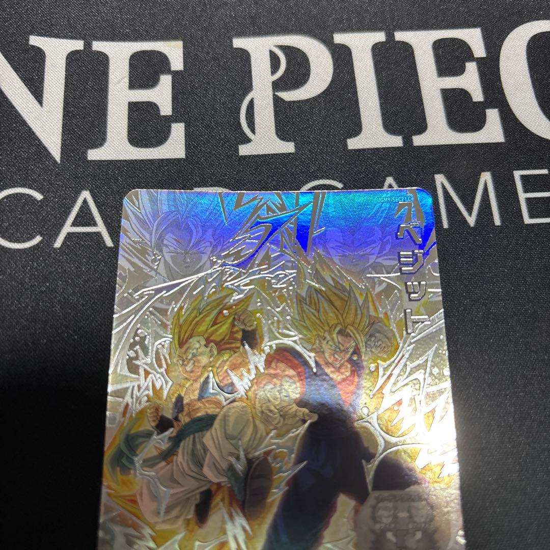 ドラゴンボールヒーローズ ugm9-sec2 lc ベジット