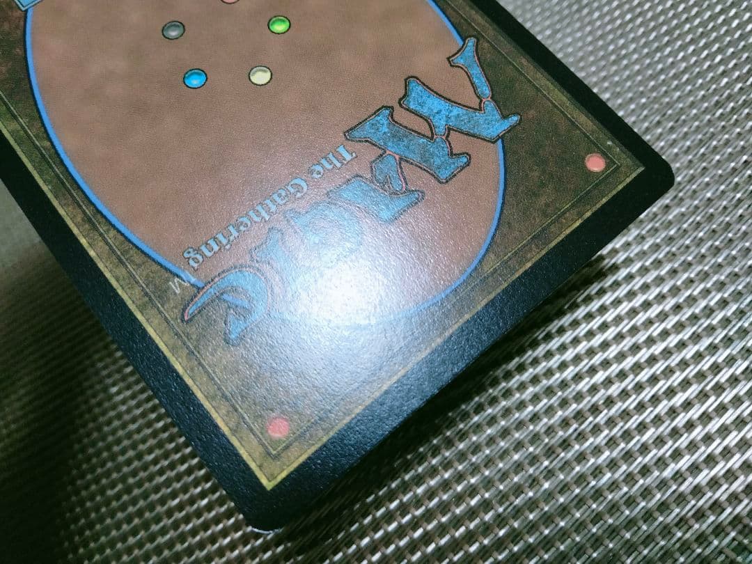 【ご確認用】モダンホライゾン2 旧枠エッチングfoil 騒鳴の嵐 英語 1枚