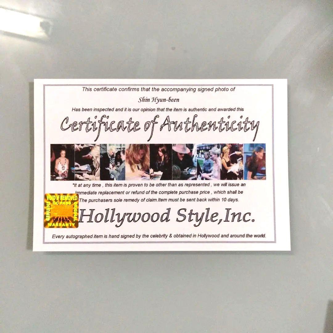 セール中…シン・ヒョンビン直筆サイン入り2Lサイズ写真…