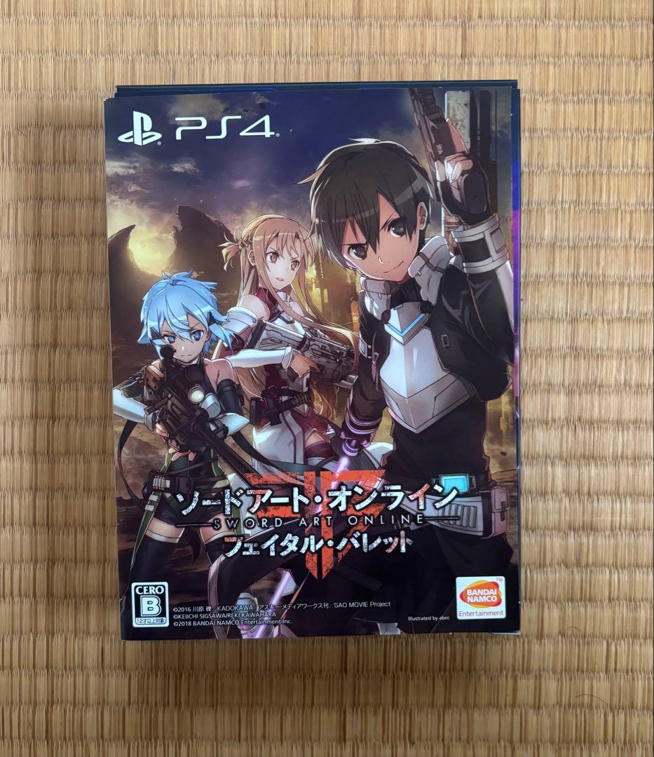 PS4 ソードアート・オンライン フェイタル・バレット特典セット